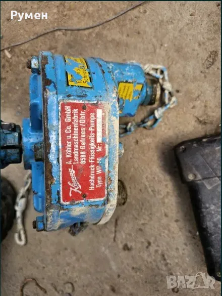 Водна помпа за трактор, снимка 1