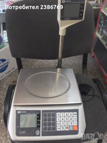 Електически кантар , везна, снимка 1