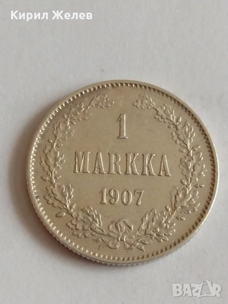 Рядка сребърна монета 1 MARKKA 1907 година Николай втори Русия - 19053, снимка 1