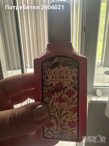 Parfume Gucci, снимка 1