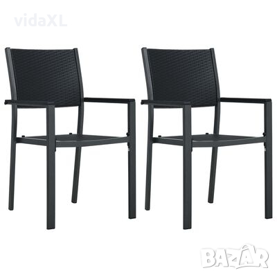 vidaXL Градински столове, 2 бр, черни, пластмасов ратан(SKU:47889, снимка 1