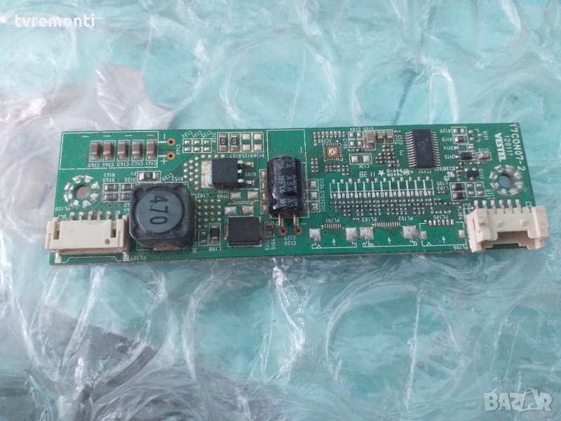 LED DRIVER ,17C0N07-2,120111, снимка 1