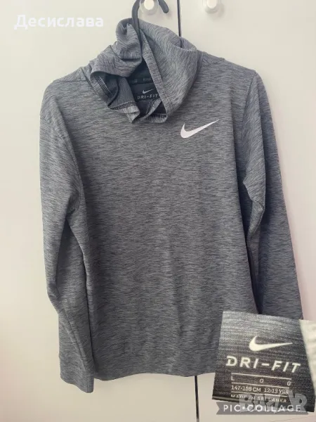 Блузи Nike Helly Hansen Puma Karitraa, снимка 1