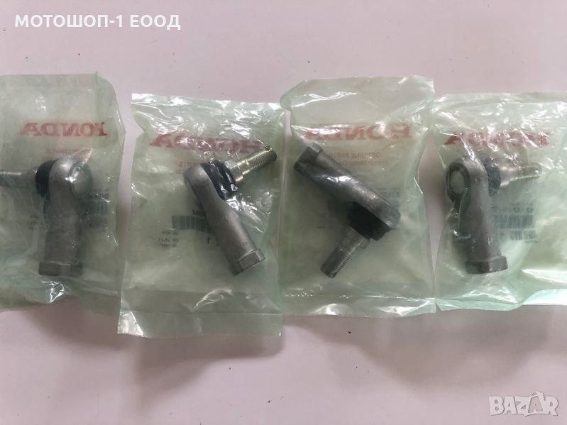 Кормилни накрайници за Хонда TRX ТРХ250,420,500,650,680 Формен Ранчер , снимка 1