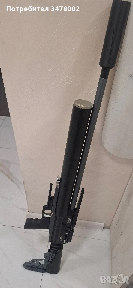 въздушна пушка пцп аеа чаланджър, снимка 1