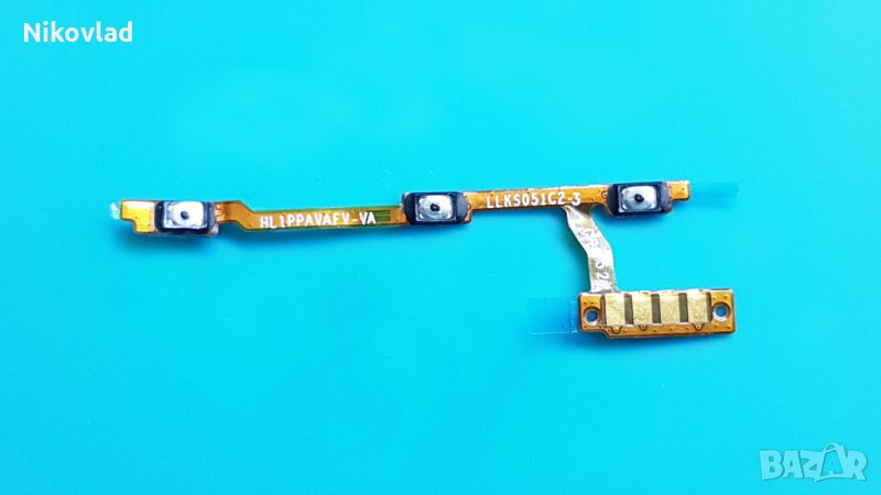 Бутони Huawei P smart 2021 (PPA-LX1, PPA-LX2), снимка 1