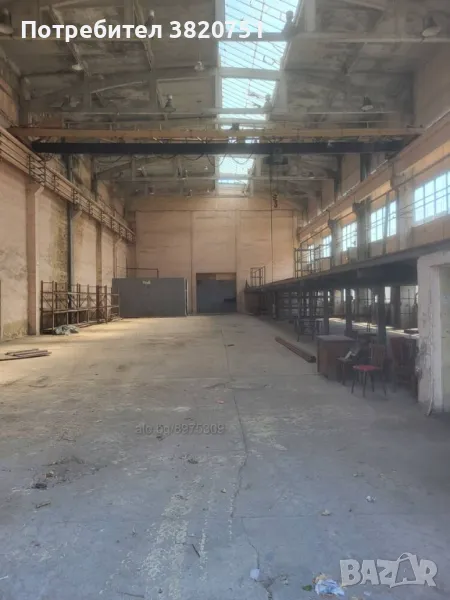 Хале под наем, снимка 1