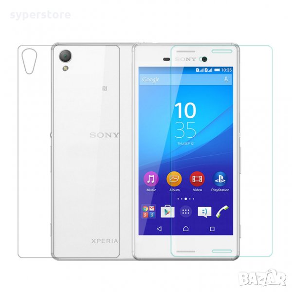 Стъклен протектор за Sony Experia Z5 E6603 Заден стъклен протектор закалено стъкло, снимка 1