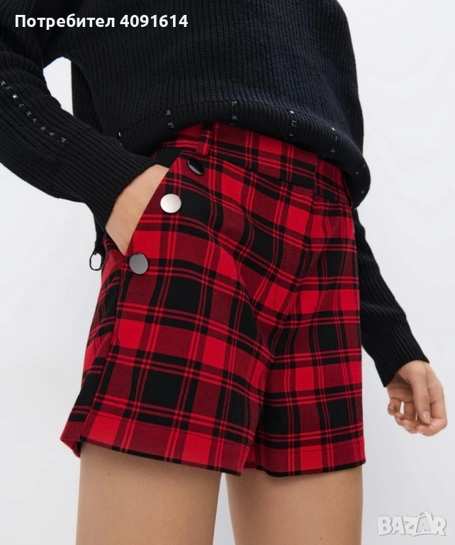 Панталони Мохито, снимка 1