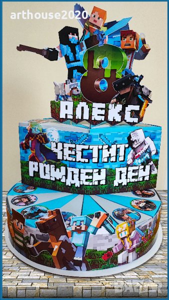 Картонена торта Майнкрафт + балон във всяко парче, снимка 1