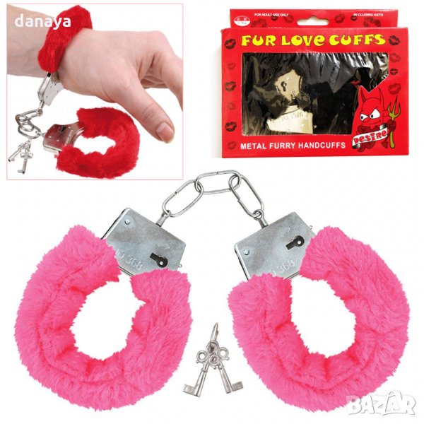 1369 Белезници с пух за любовни игри или парти, снимка 1