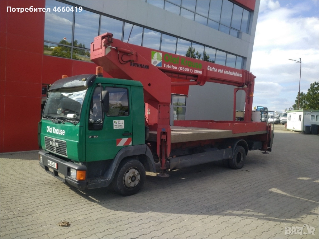 Aвтовишки под наем, снимка 1