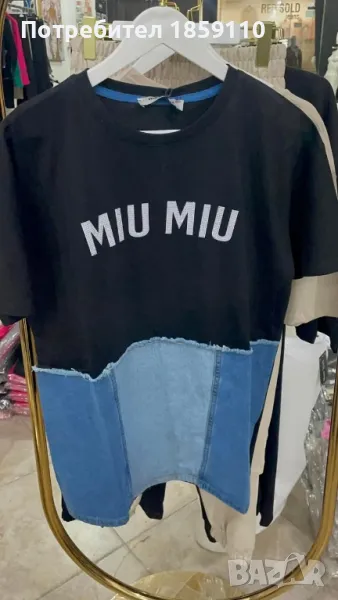 дамска тениска , снимка 1