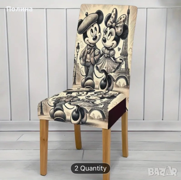 НОВИ Калъфи за столове 2 бр. Disney Mickey Mouse, снимка 1
