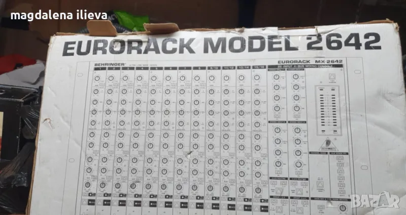 миксер eurorack , снимка 1