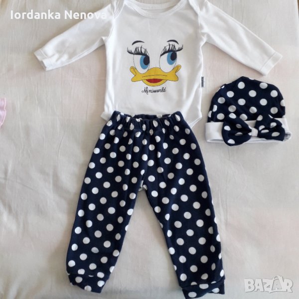 Бебешко костюмче, снимка 1