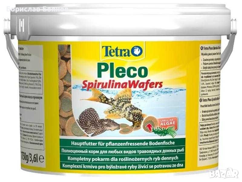 tetra pleco veggie wafers 3,6l., снимка 1