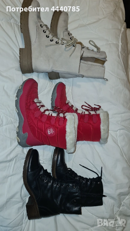 Дамски боти и апрески, снимка 1