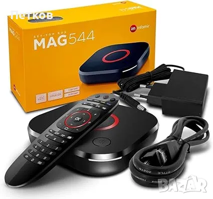 IPTV set top box MAG540/544w3 UHD 4K HEVC, снимка 1