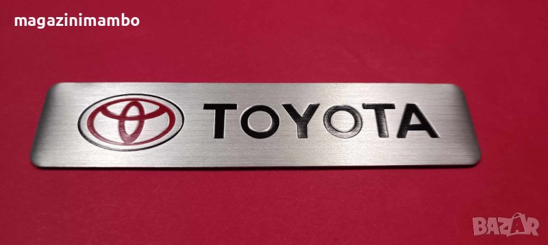 TOYOTA-алуминиева табелка, снимка 1