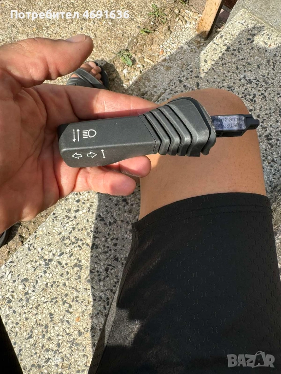 Лостче за мигачи и къси и дълги светлини на Опел 24445280 само за 30лв., снимка 1