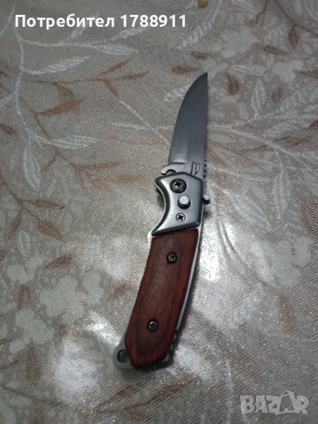 Джобно ножче, снимка 1