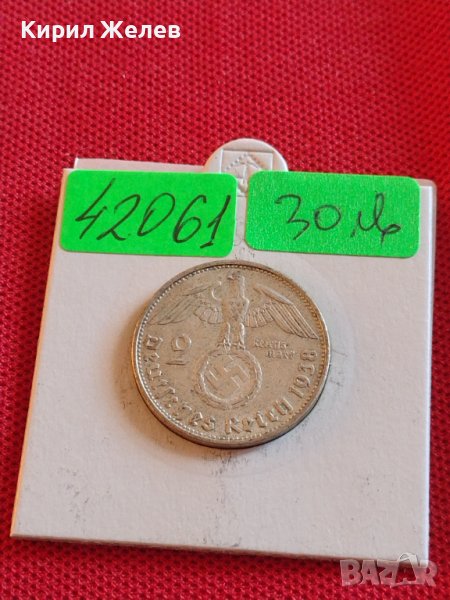 Сребърна монета 2 райхсмарки 1938г. Нацистка Германия Трети Райх с СХВАСТИКА за КОЛЕКЦИЯ 42061, снимка 1