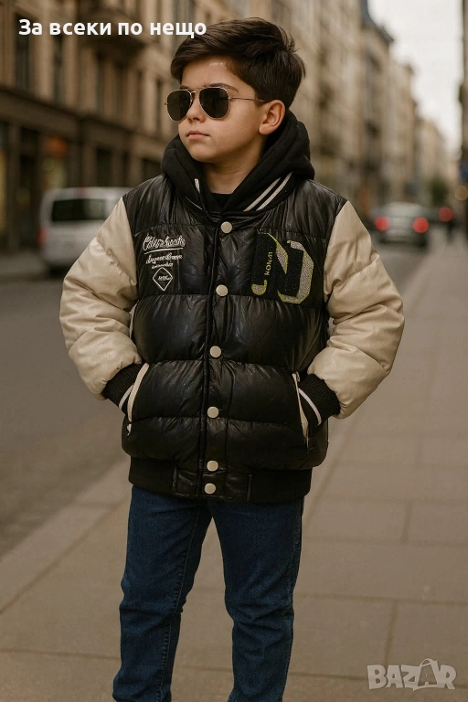 Детско Топло И Модерно Яке Код Детски Находки8, снимка 1