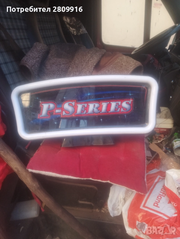 Светеща реклама на слот машина , снимка 1