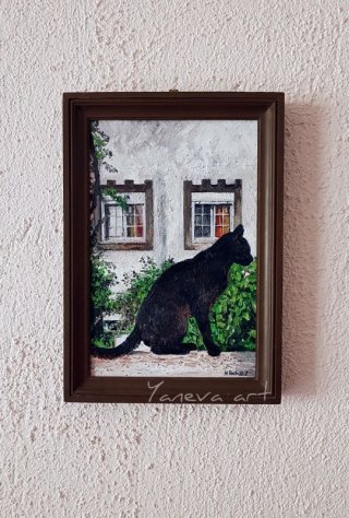 Черна котка • Онлайн Обяви • Цени — Bazar.bg