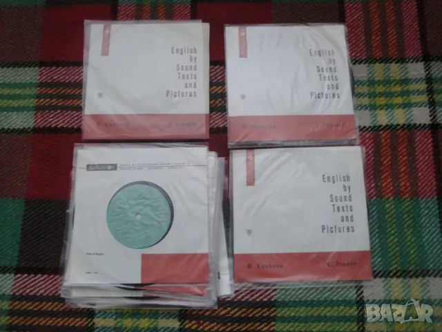 Продавам грамофонни плочи за ползване/колекция/декорация, снимка 8 - Други - 49500081