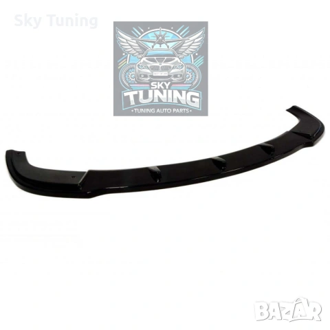 Бмв Е60 / Е61 Лип Спойлер /Добавка за предна броня М Теch/ Lip Spoiler, снимка 3 - Аксесоари и консумативи - 53193211