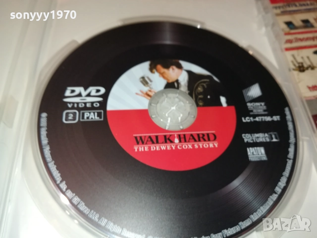 СТЪПВАЙ ТЕЖКО ДВД 2009251656, снимка 4 - DVD филми - 51779415