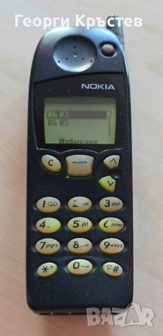 Nokia 5110 и 6150(2 бр.) - за ремонт или части, снимка 6 - Nokia - 52124269