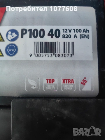 Акумулатор BANNER 12v/100ah/820A, снимка 7 - Аксесоари и консумативи - 53209253