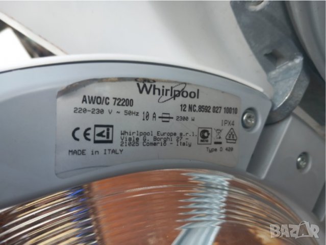 Продавам преден панел с програматор за пералня Whirlpool AWO/С 72200, снимка 5 - Перални - 40161379