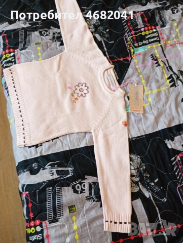 Детска блузка.