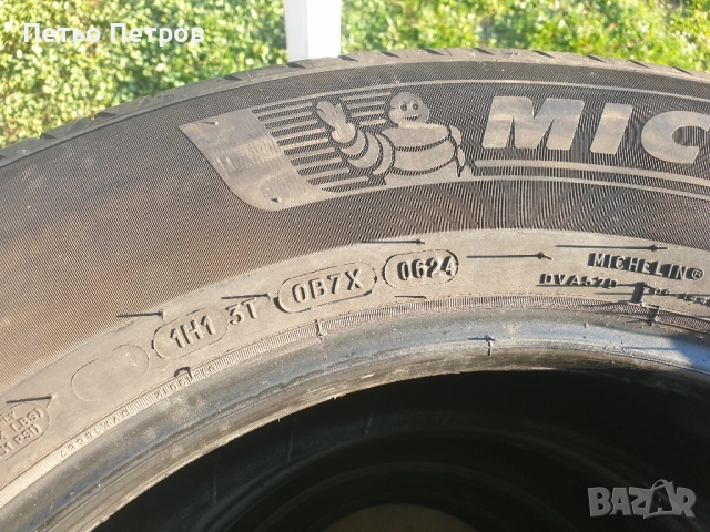 Гуми Michelin 225 65 17 дот 2024г., снимка 7 - Гуми и джанти - 48904755