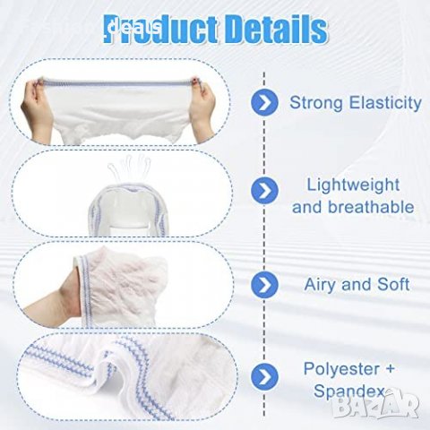 Нови 10 броя Мрежести дамски панталони за бременни/възстановяване , снимка 2 - Други - 40177911