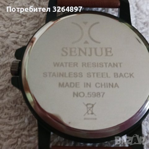 Часовник Senjue , снимка 2 - Мъжки - 43298688