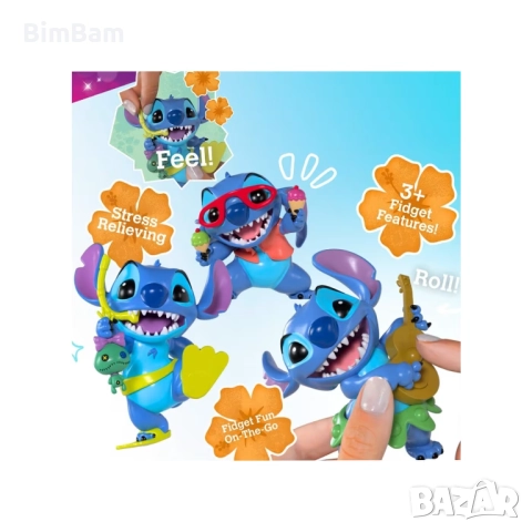 Оригинална фигурка Stitch Fidget - различни модели, снимка 4 - Фигурки - 52377472