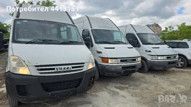 Ивеко дейли 35с15 шаси, снимка 16 - Бусове и автобуси - 50387472