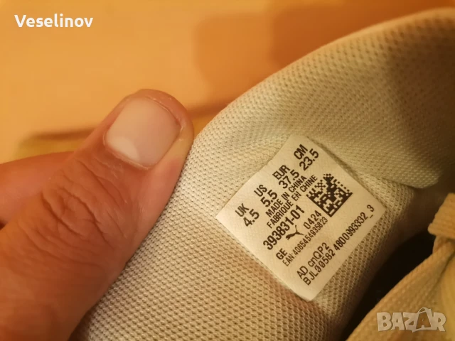 PUMA 37,5 номер, снимка 5 - Маратонки - 51233520