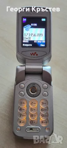 Sony Ericsson J108, K530, W300, W302 - за ремонт или части, снимка 7 - Sony Ericsson - 47985230