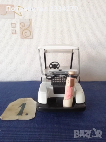 Стари децки играчки , снимка 17 - Колекции - 52626744