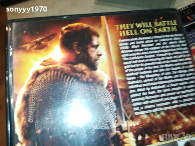 VIKING DVD 2109251031, снимка 9 - DVD филми - 51784107