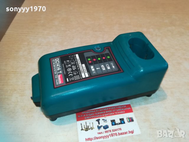 makita battery charger-germany 2704211245, снимка 2 - Винтоверти - 32695521