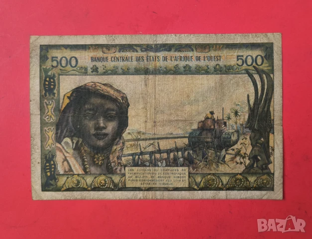 500 франка  1959 Западна Африка Того, снимка 2 - Нумизматика и бонистика - 51285877