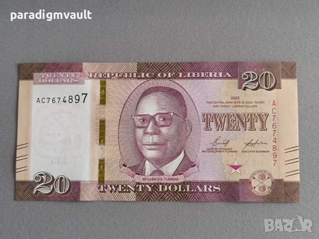 Банкнота - Либерия - 20 долара UNC | 2022г.