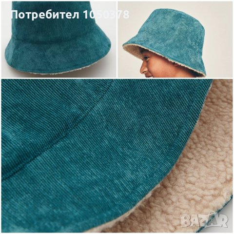 Детска топла шапка от рипсено кадифе, снимка 2 - Шапки, шалове и ръкавици - 43091687
